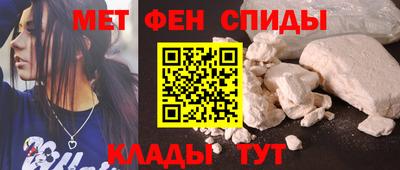 шишки Донецк