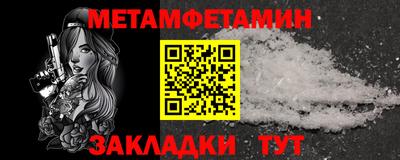 бошки Дубна