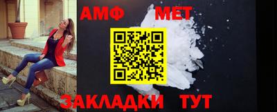 шишки Донецк
