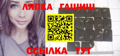 бошки Дубна