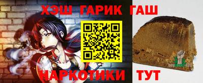 амф Донской