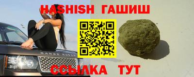 амф Донской