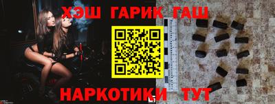 амф Донской