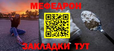 бошки Дубна